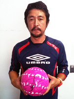 遠藤 彰弘 さん