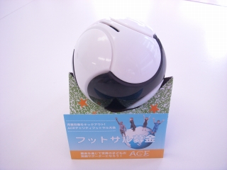 サッカーボール型「フットサル募金箱」