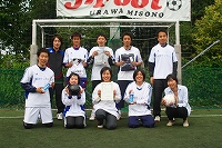 温泉サッカー。